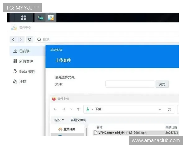 AG818国际亚游客户端下载全攻略高效安装体验优质线上博彩服务