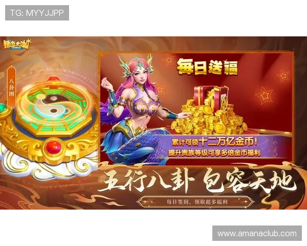 Ag捕鱼网站2024年最火爆的线上捕鱼游戏平台排行榜