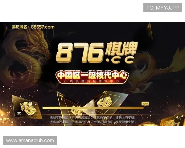 ag线上官方娱乐平台安全可靠，体验至尊娱乐盛宴