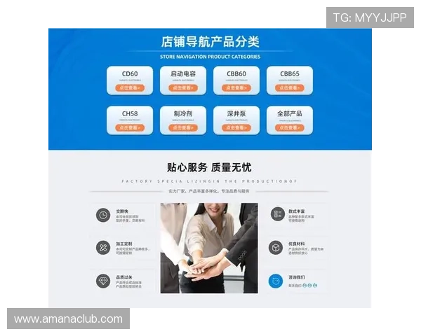 凯发登录首页官网:全面介绍平台功能与最新动态