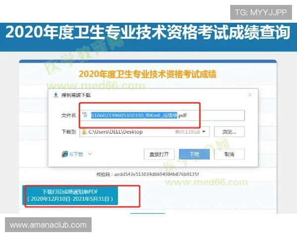 凯发体育平台网页版登录入口在哪官方登录入口地址查询