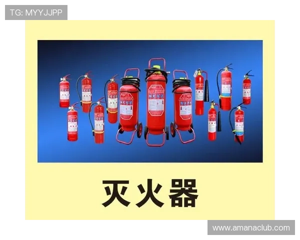 凯发体育k8客户端下载与登录步骤详细教程