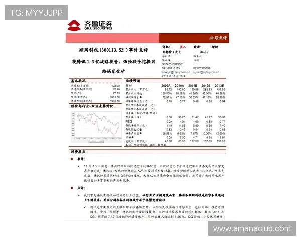 凯发现金开户用户评价汇总真实用户体验分享助你做出明智选择