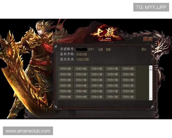 K8在线入口官方最新版本,提供稳定安全的登录通道保障玩家游戏体验