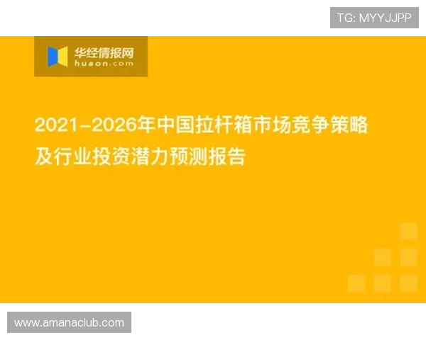k8篮球平台的安全保障措施详解,确保玩家账号信息和资金安全