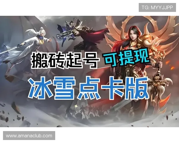 凯发娱乐官网注册流程详尽指南新手玩家快速入门攻略