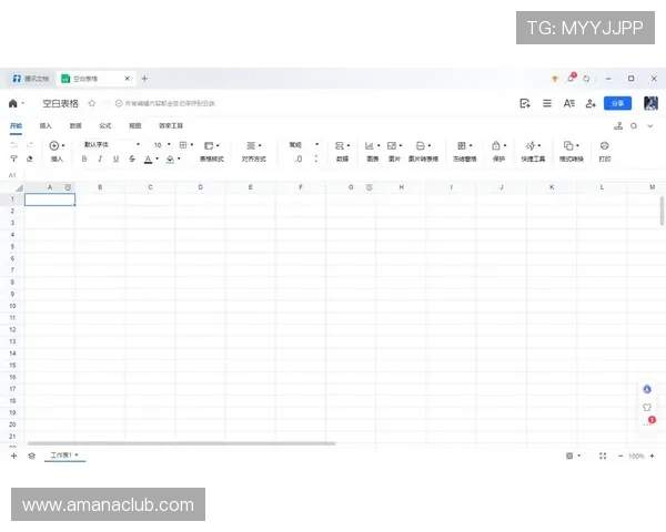 凯发正规会员登录官网提供多平台登录支持支持手机端与PC端无缝切换体验更便捷