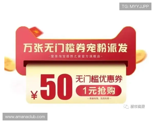 凯发旗舰厅客户端最新优惠活动与福利礼包领取攻略助你轻松赢取丰厚奖励