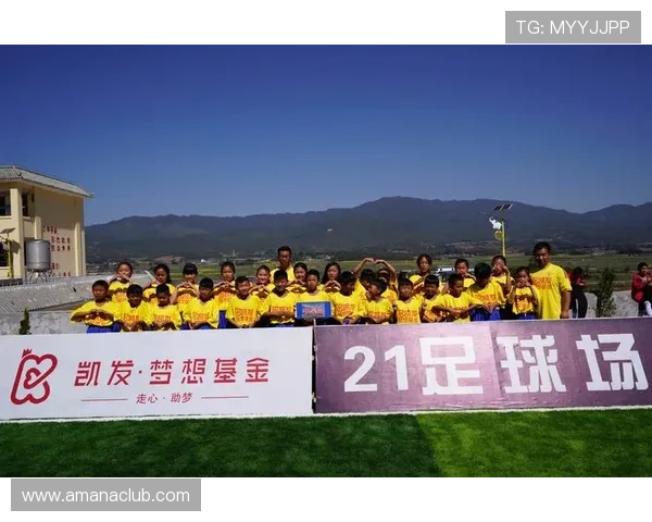 凯发足球官网汇聚全球足球赛事信息助你把握每一次投注良机