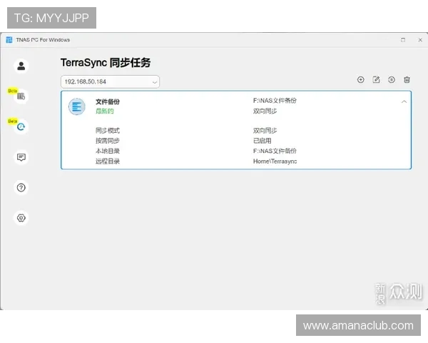 凯发集团官网登录下载手机版,确保每一次登录都安全可靠无忧