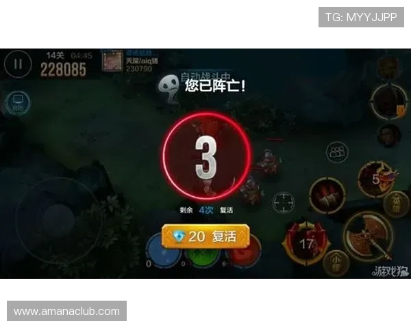 凯发首页优惠最新优惠政策详解让你轻松获取更多游戏奖励与专属福利