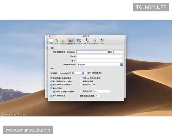 如何快速下载安装凯发旗舰厅客户端，详细步骤让你轻松掌握操作技巧