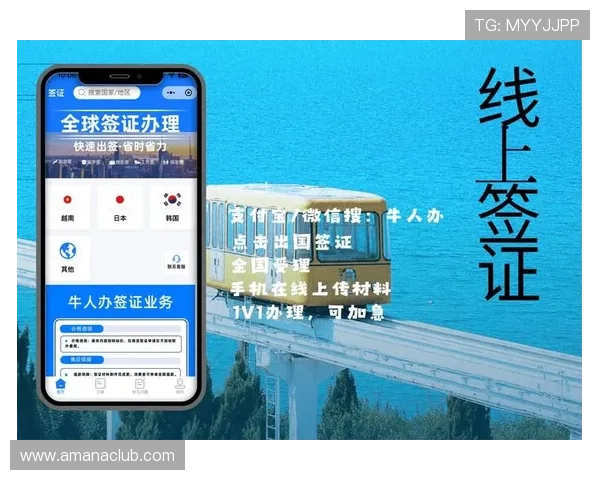 遇到账号问题怎么办？k8篮球平台官网客服电话为您提供一站式解决方案