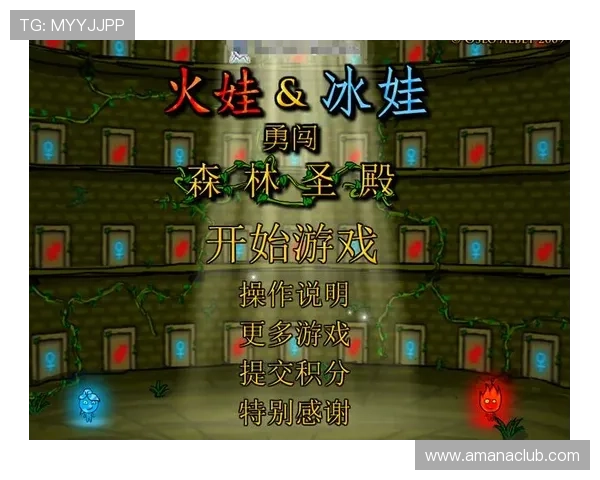 K8乐园在线登录官网最新版本下载与安装指南，确保游戏顺利开启