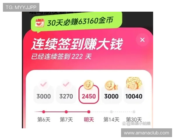 凯发MG电子游戏平台最新优惠活动全面解析助你轻松赢取丰厚奖励