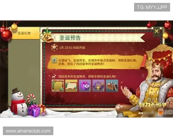 凯发体育官网app优惠活动与福利礼包领取攻略助力玩家轻松赢取丰厚奖励