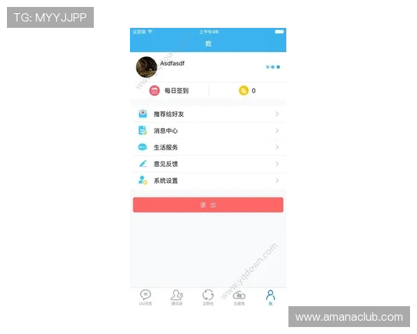 凯发手机手机会员注册遇到问题怎么办？详细解决方案与客服联系方式
