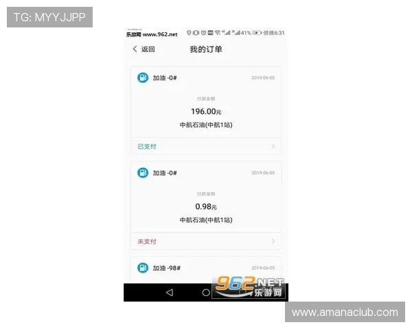 凯发登录下载优惠活动信息及时掌握享受更多福利