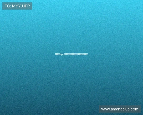 凯发网站app登录流程优化提升用户登录体验与账号安全性